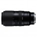 Tamron 50-400mm f4.5-6.3 Di VC VXD - Nikon Z Mount